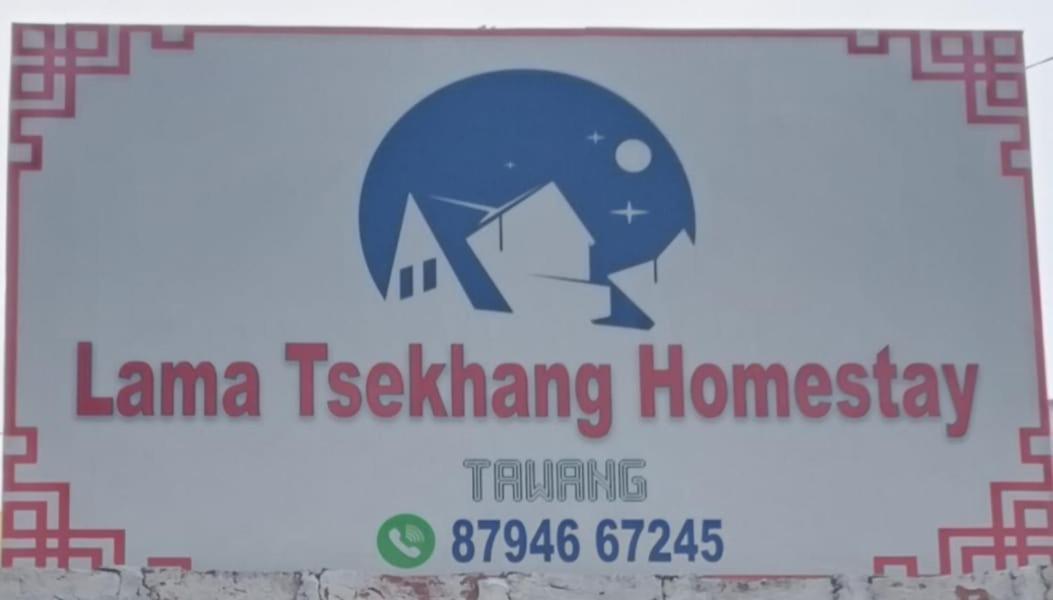 Lama Tsekhang Tawang Exterior foto